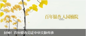 微信截图_20250418111012