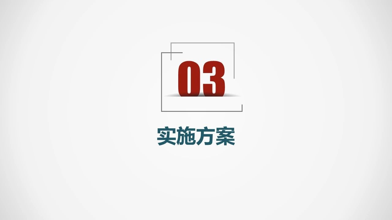 1629533583729.jpg 031.jpg